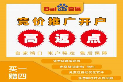 案例剖析：SEM运营托管助力品牌知名度提升